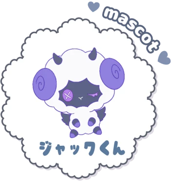 ジャックくん