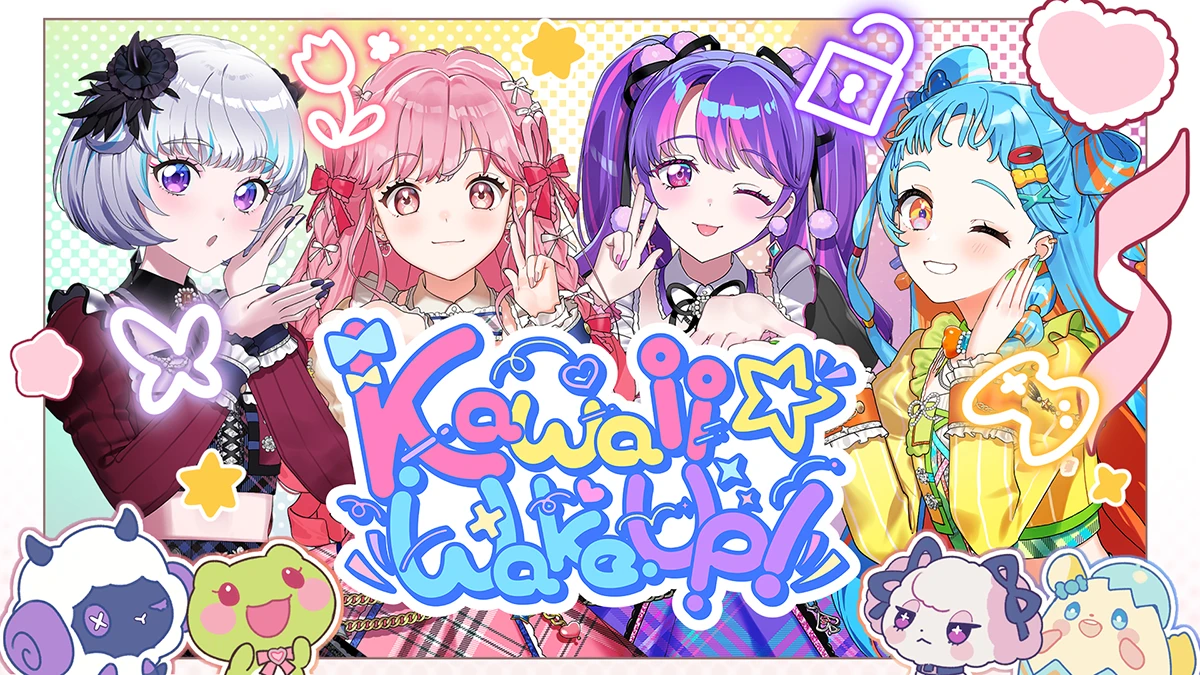 Kawaii☆Wake Up!のサムネイル画像