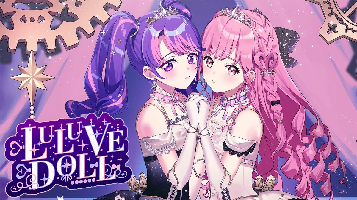LULUVE DOLLのサムネイル画像