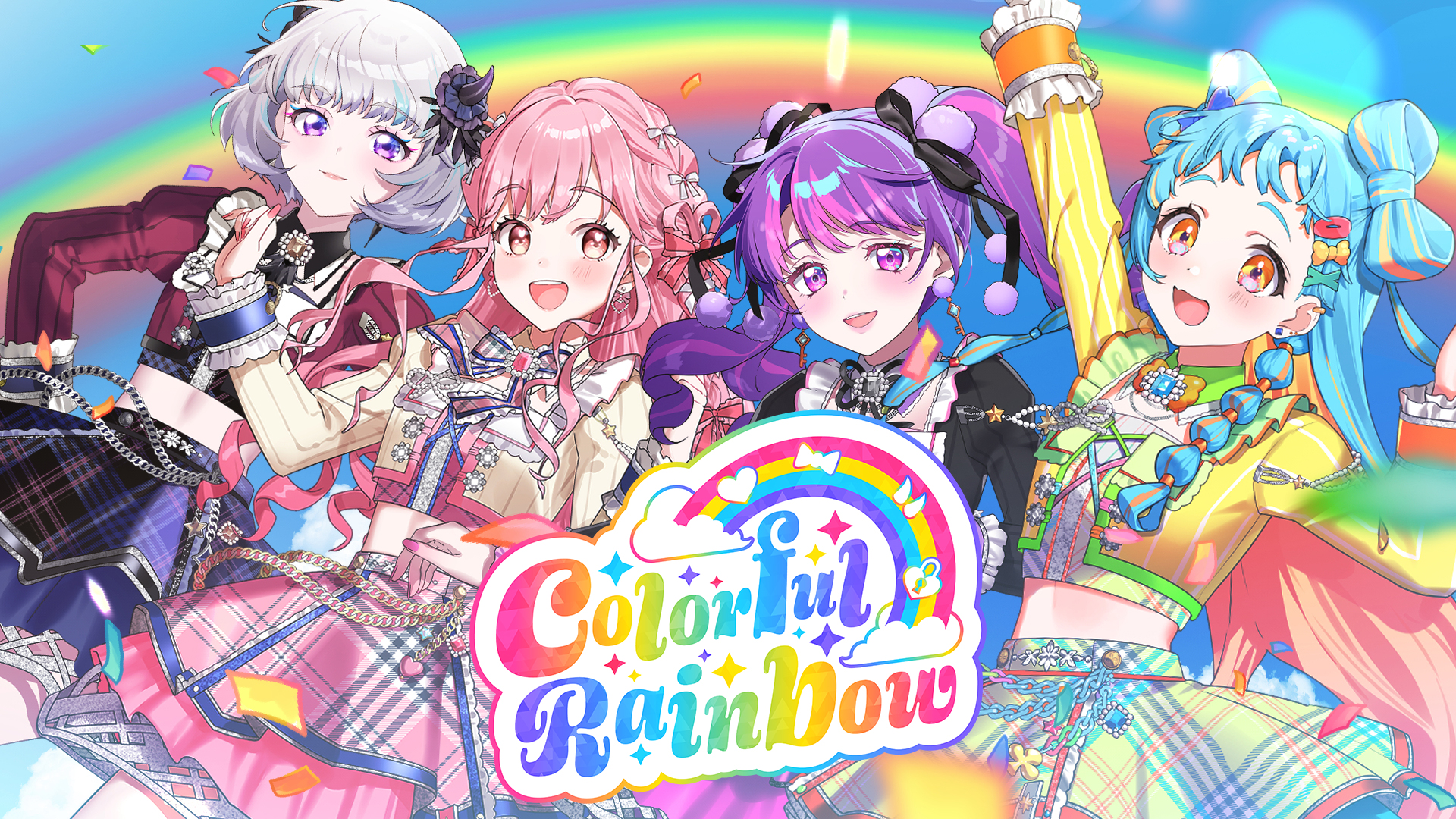 アイカツアカデミー！リリックMV『Colorful Rainbow』をお届け