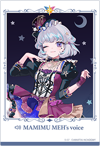 プロモカード| 配布カード一覧 | アイカツアカデミー！
