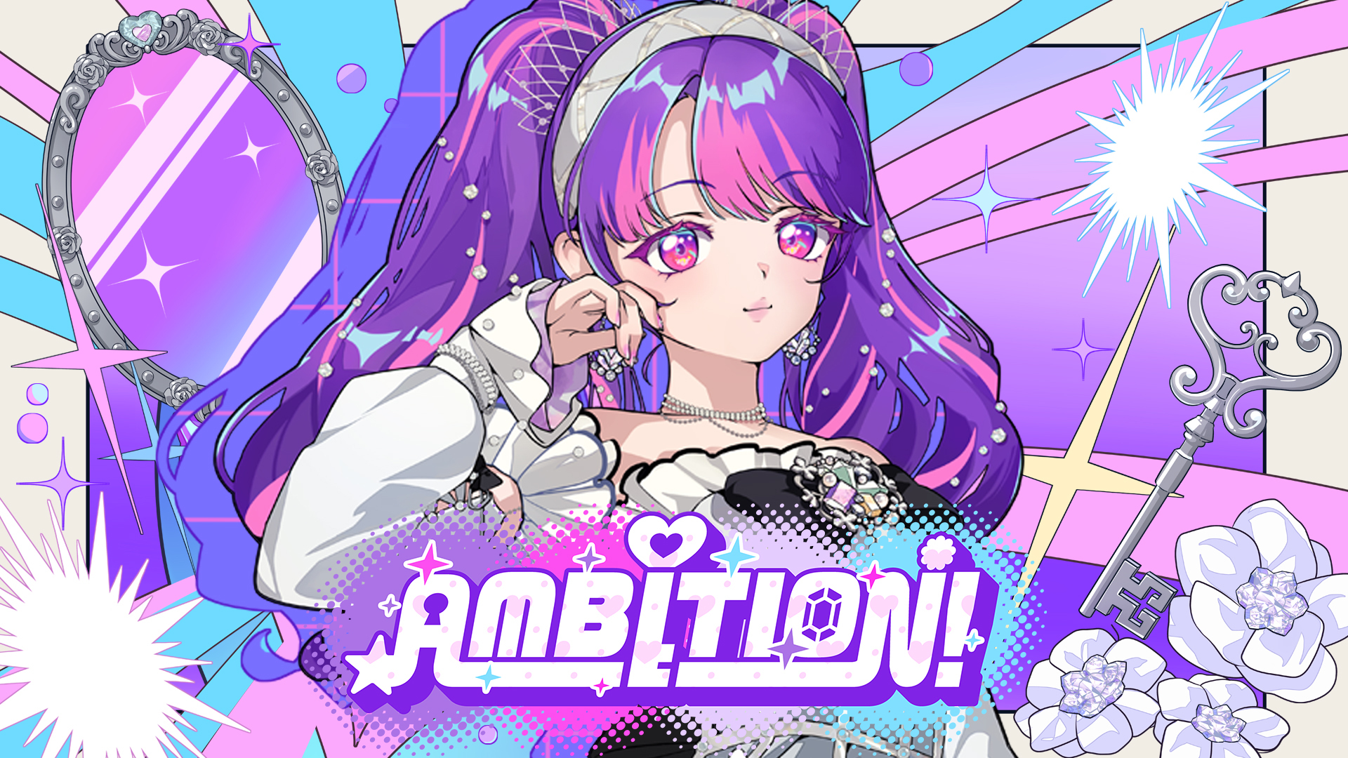 ミュージック｜アイカツアカデミー！